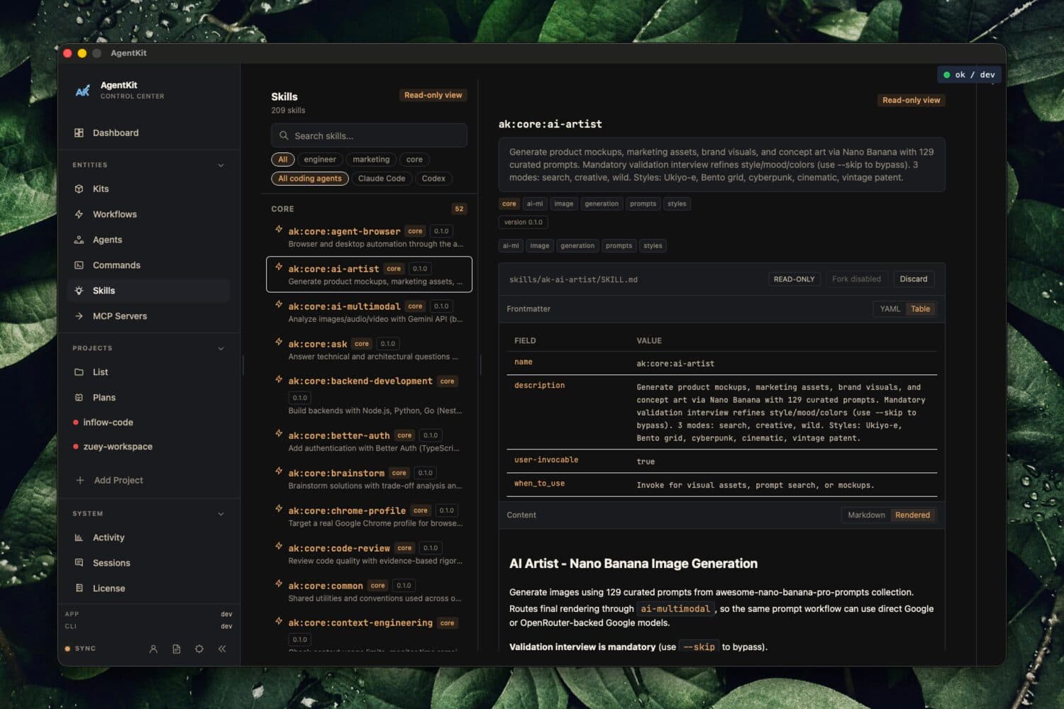 AgentKit Desktop App skills browser listing installed skills